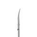 Ножиці професійні для кутикули STALEKS PRO EXPERT 50 TYPE 2 00333 фото 3