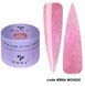 DNKa' Builder Gel Mousse #0006 30 мл 01883 фото 1