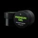 NAILSOFTHEDAY Premium gel 10 &mdash; насичено-салатовий будівельний гель, 15 мл 00451 фото 1
