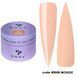DNKa' Builder Gel Mousse #0008 30 мл 01887 фото 1