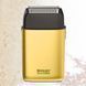 Профессиональная электробритва Sway Shaver Pro Gold 02138 фото 2