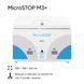 Высокотемпературный сухожарный шкаф для стерилизации Microstop M3+ 01843 фото 2