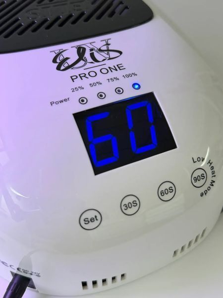 Лампа для манікюру і нарощування нігтів ELIS_UV Pro ONE 2026 02284 фото