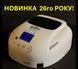 Лампа для манікюру і нарощування нігтів ELIS_UV Pro ONE 2026 02284 фото 1