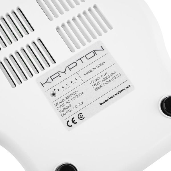 Фрезер KRYPTON XPS-400 WHITE/GRAY - Оригинал 00568 фото