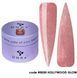 DNKa' Builder Gel #0030 Hollywood Glow 01072 фото 1