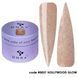 DNKa' Builder Gel #0031 Hollywood Glow 01073 фото 1