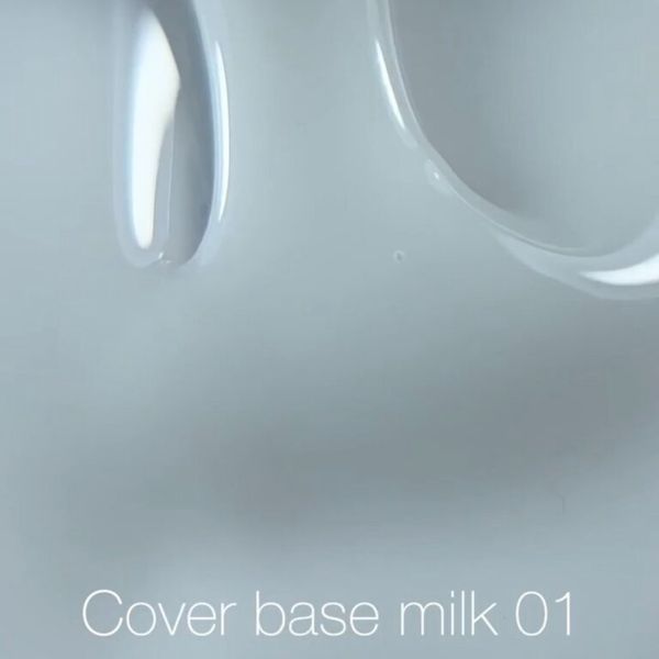 Nailsoftheday Cover base NEW Formula milk 01 &mdash; напівпрозоре холодно&ndash;молочне камуфлююче базове покриття для нігтів, 30 мл 00976 фото