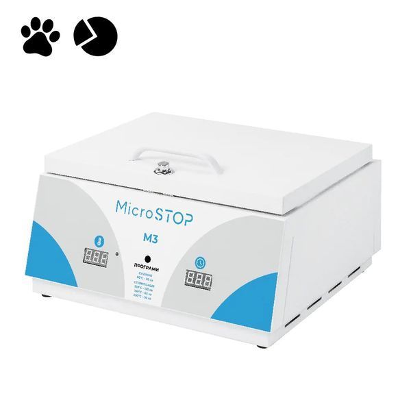 Високотемпературна сухожарова шафа для стерилізації Microstop M3 01859 фото