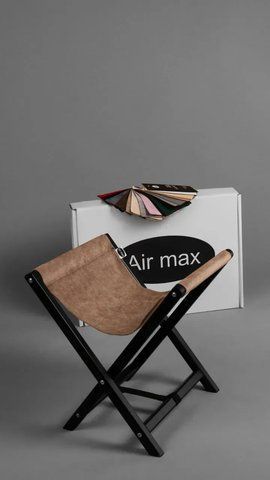 Подставка для сумок AIR MAX черное дерево и коричневый велюр 02303 фото