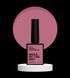 NAILSOFTHEDAY Let&rsquo;s special Swiss Dream &mdash; пыле-розовый гель-лак для ногтей, перекрывающий в один слой, 10 мл 01280 фото 1