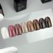NAILSOFTHEDAY Let&rsquo;s special Swiss Dream &mdash; пыле-розовый гель-лак для ногтей, перекрывающий в один слой, 10 мл 01280 фото 3