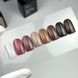 NAILSOFTHEDAY Let&rsquo;s special Swiss Dream &mdash; пыле-розовый гель-лак для ногтей, перекрывающий в один слой, 10 мл 01280 фото 2
